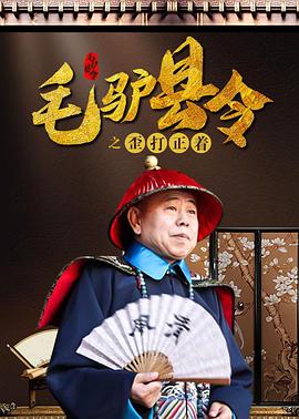 av男人在线