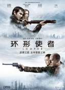 av男人在线